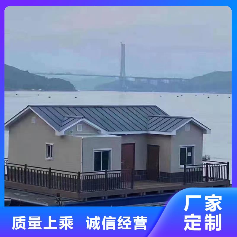 獅子山老家建輕鋼別墅特點