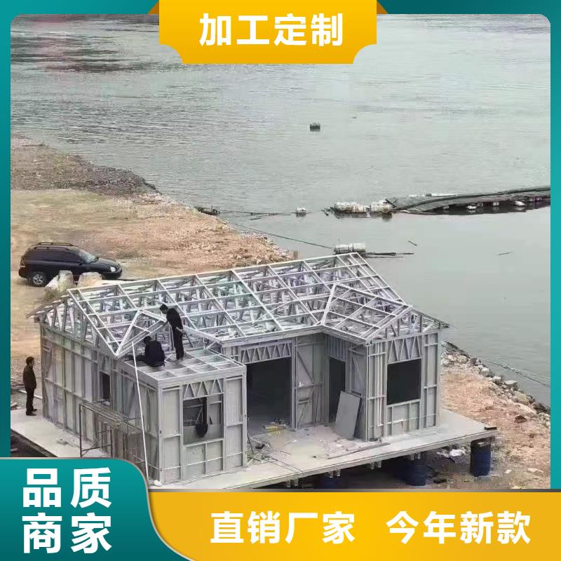 銅官山建一棟輕鋼別墅如何建造的