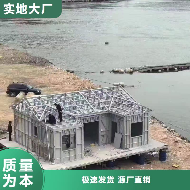 建一棟輕鋼別墅有沒有前景