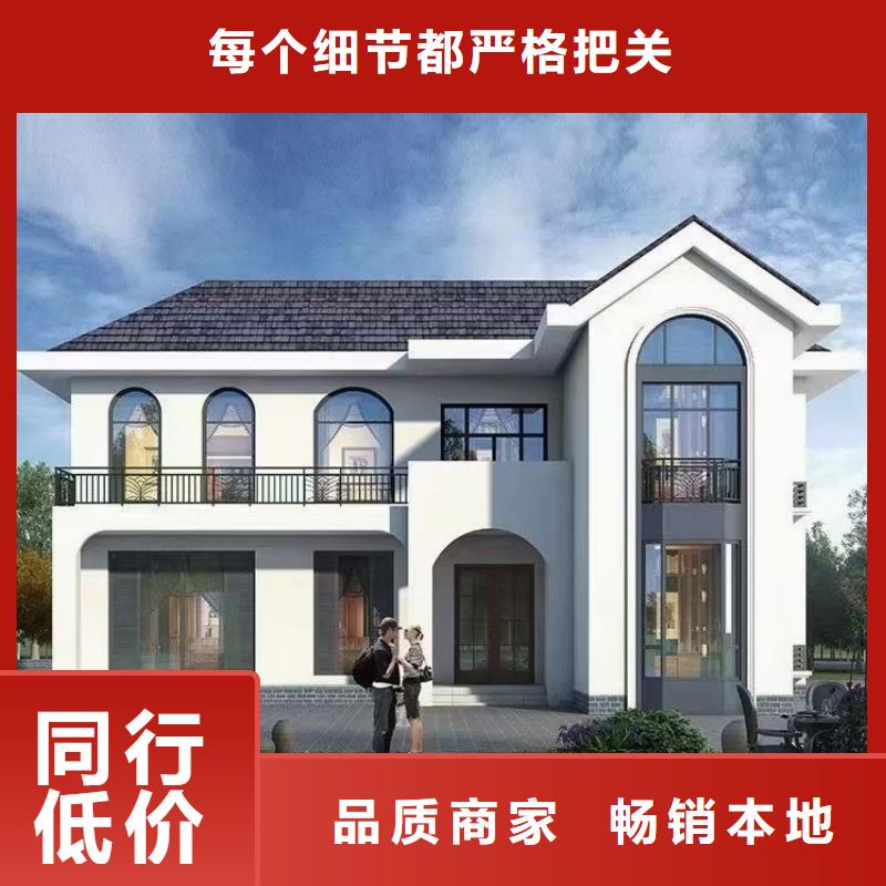 宜秀區(qū)別墅到底怎么樣