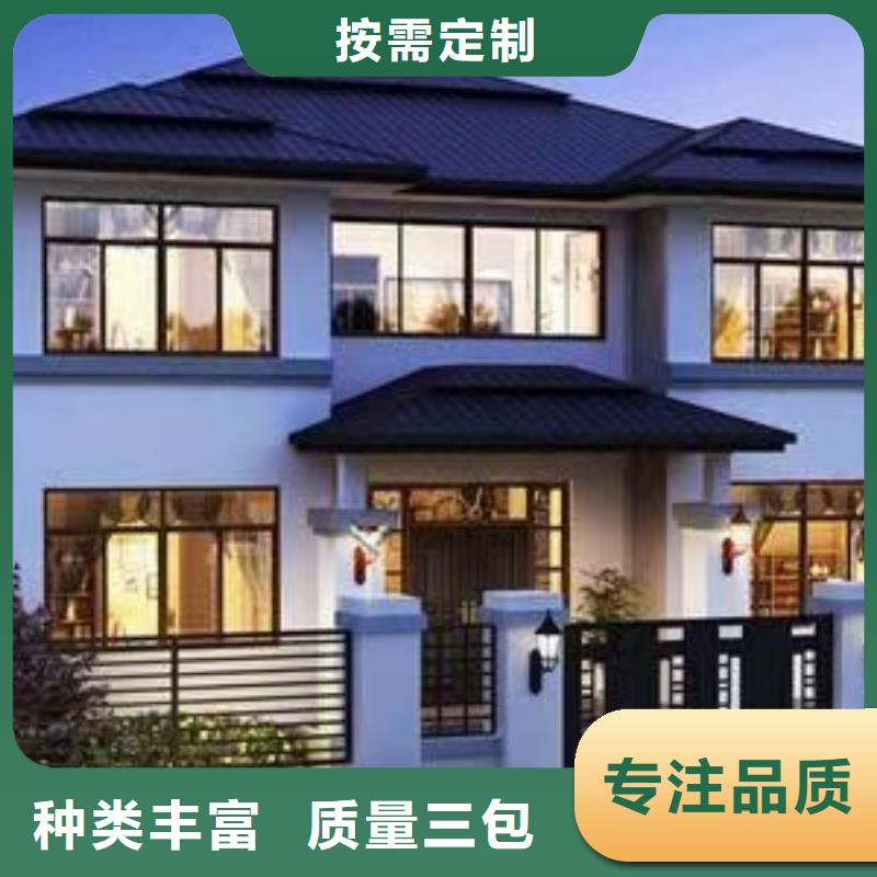 【欧式风格轻钢别墅】轻钢房屋海量现货直销
