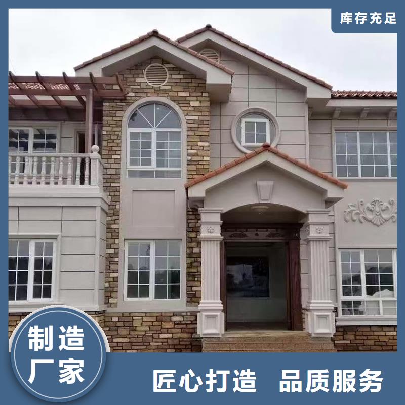 繁昌縣高端別墅如何建造的