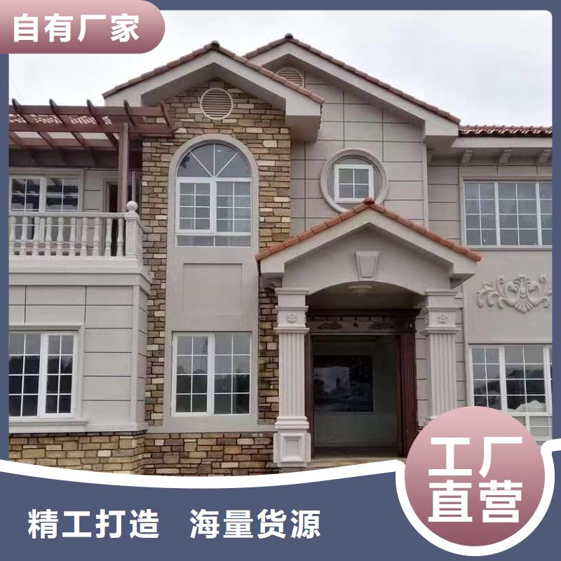 南譙區鄉村別墅你了解多少