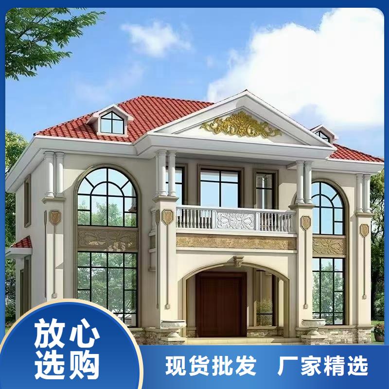 蜀山區什么是輕鋼別墅怎么樣？