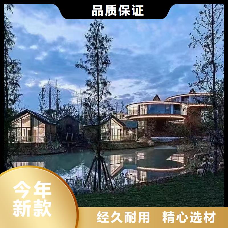 輕重鋼別墅有沒有前景