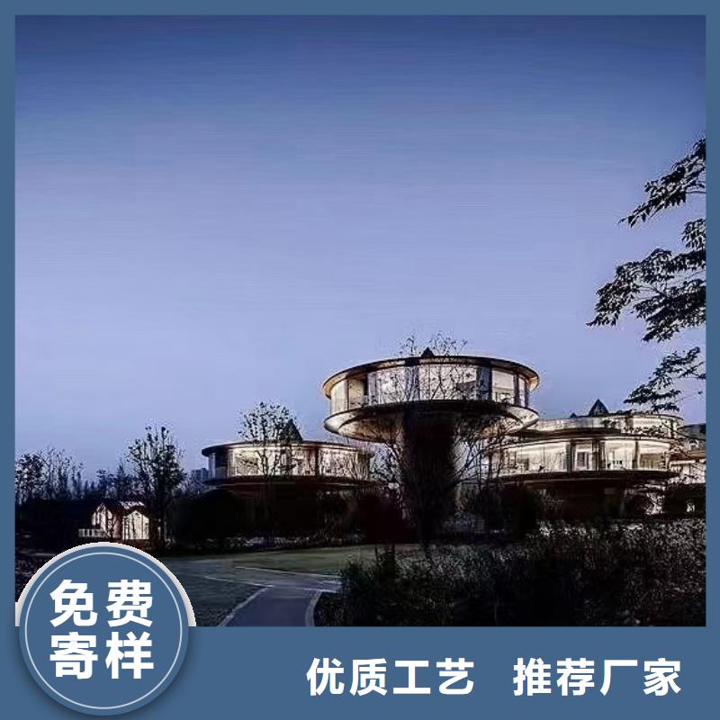什么是輕鋼別墅真的比傳統(tǒng)好嗎？