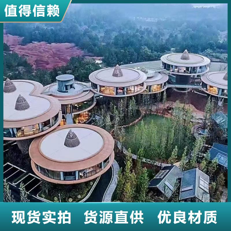 蜀山農村自建輕鋼別墅十大品牌