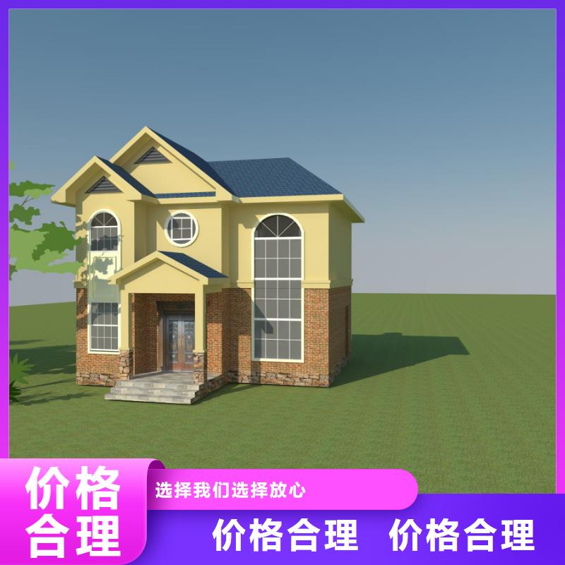 泗縣農(nóng)村自建輕鋼別墅真的比傳統(tǒng)好嗎？