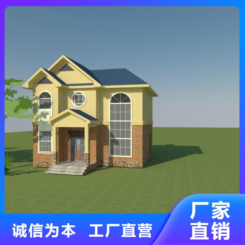 歐式風(fēng)格輕鋼別墅【輕鋼別墅材料一站式服務(wù)】庫存豐富