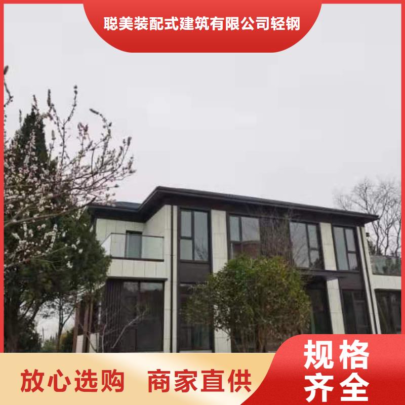 弋江重鋼別墅圖片