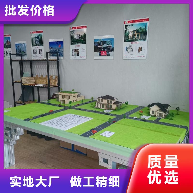 懷寧縣高端輕鋼別墅怎么樣？