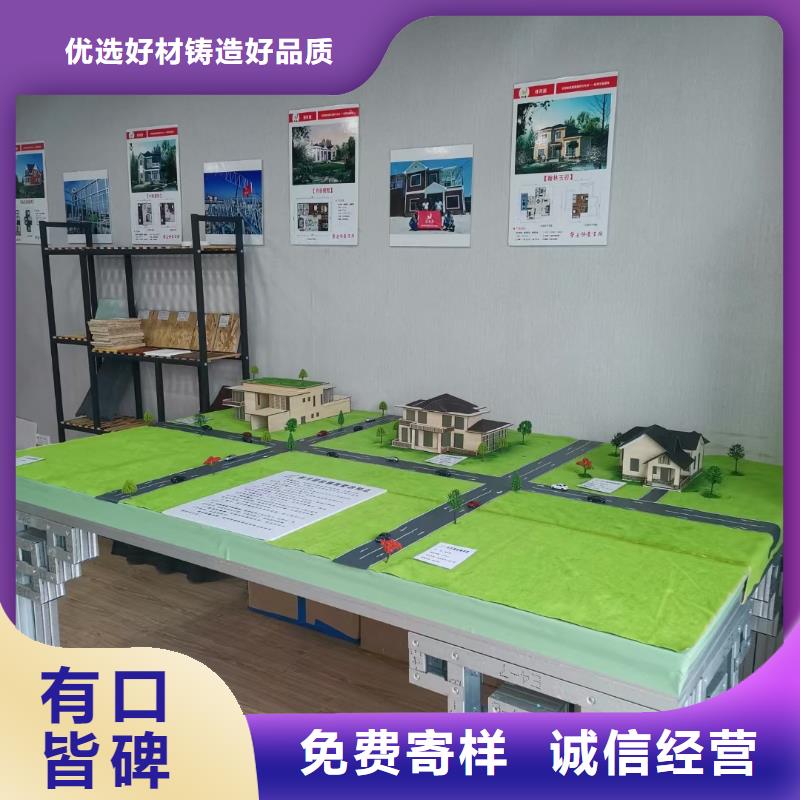輕鋼龍骨的缺點在哪