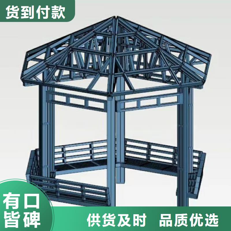 廬陽區輕重鋼別墅怎么樣？