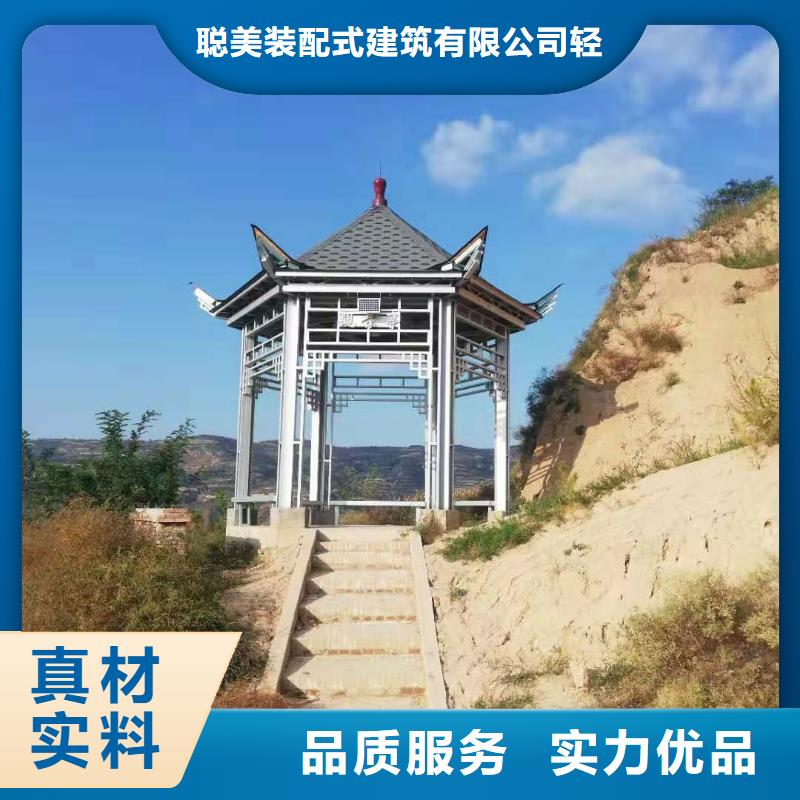 【歐式風格輕鋼別墅】鋼結構裝配式房屋實體誠信廠家