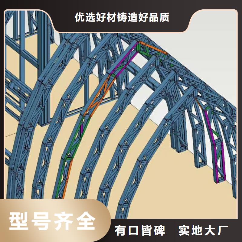 轻钢别墅视频-轻钢别墅|镇江市|润州|丹徒|徐州|苏州|南京|南通|宿迁|连云港|常州