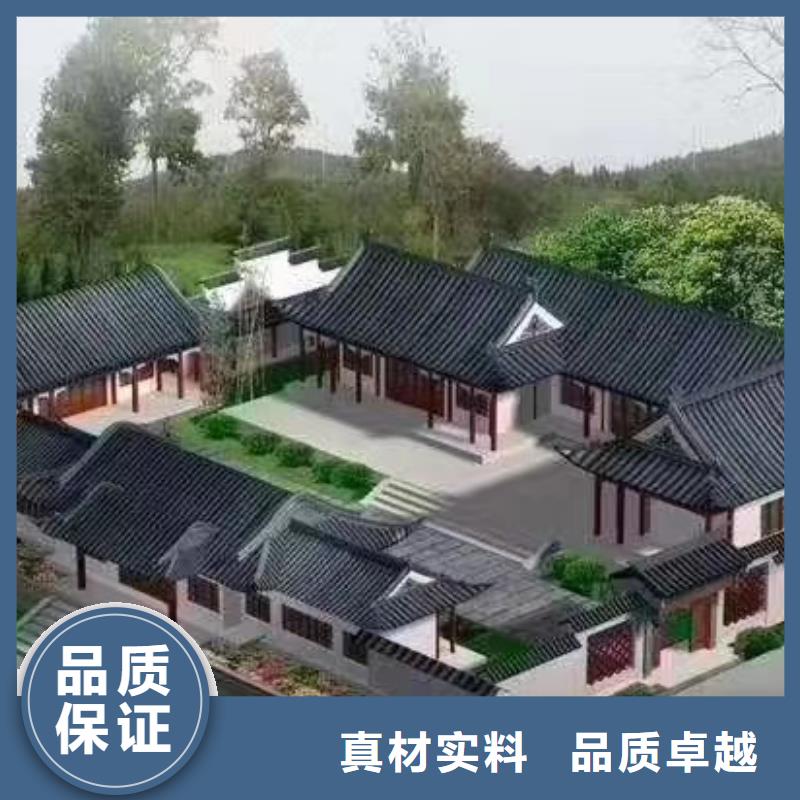 【現代風格輕鋼別墅】輕鋼房屋安心購
