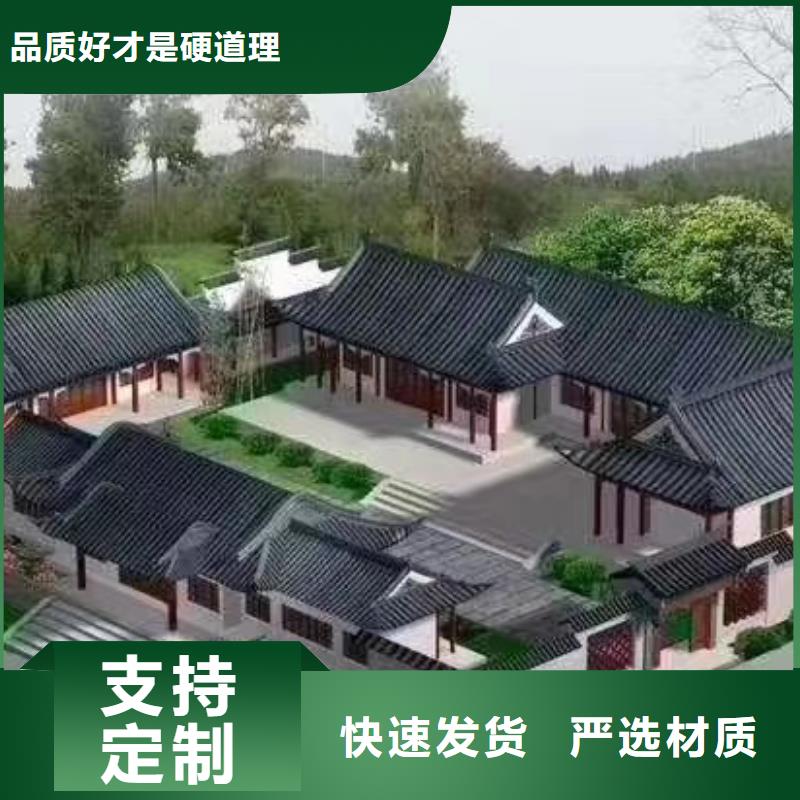 轻钢别墅视频-伊犁|乌鲁木齐轻钢别墅真实拍摄品质可靠-聪美装配式建筑轻钢房屋别墅(克拉玛依市分公司)