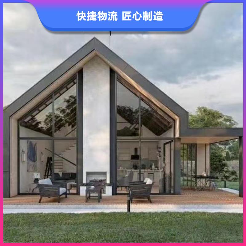 【現代風格輕鋼別墅】_輕鋼別墅材料一站式服務源頭廠家供應