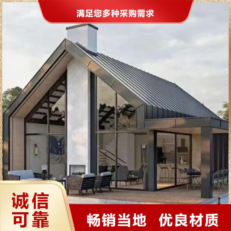 現代風格輕鋼別墅_輕鋼別墅一手價格