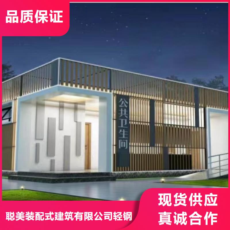 現代風格輕鋼別墅輕鋼別墅專業完善售后