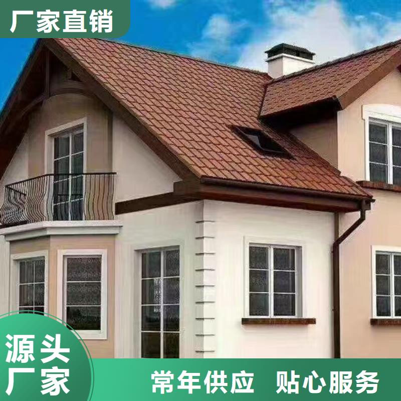 現代風格輕鋼別墅輕鋼別墅研發生產銷售