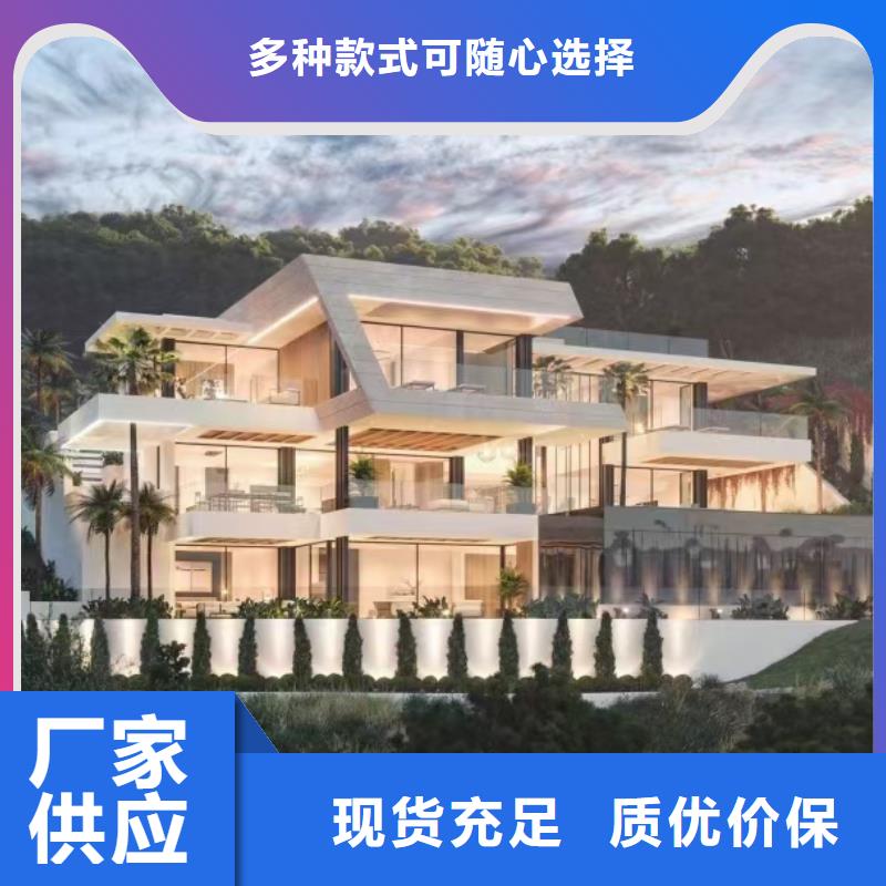 別墅一打就爛？