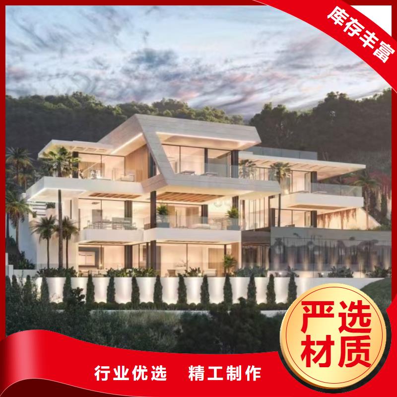 【現代風格輕鋼別墅】輕鋼房屋經驗豐富品質可靠