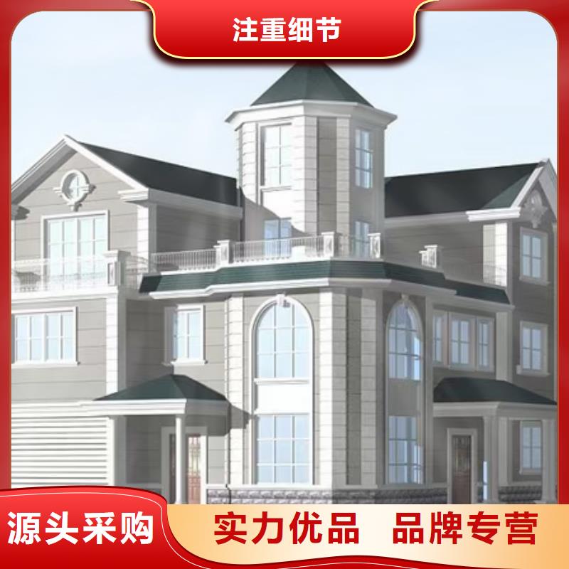 現(xiàn)代風(fēng)格輕鋼別墅_輕鋼別墅優(yōu)選廠商