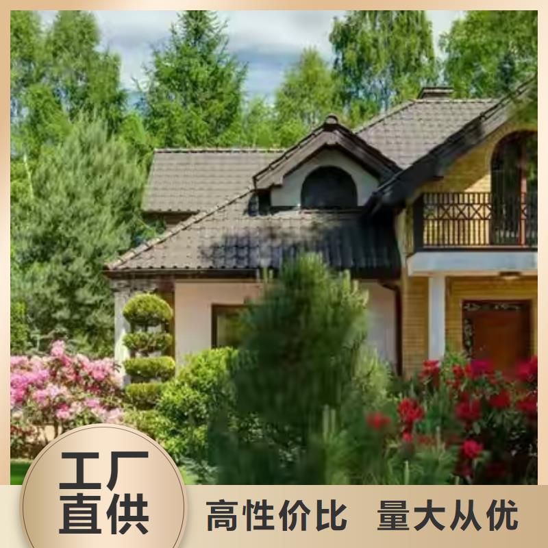 現代風格輕鋼別墅_輕鋼別墅超產品在細節