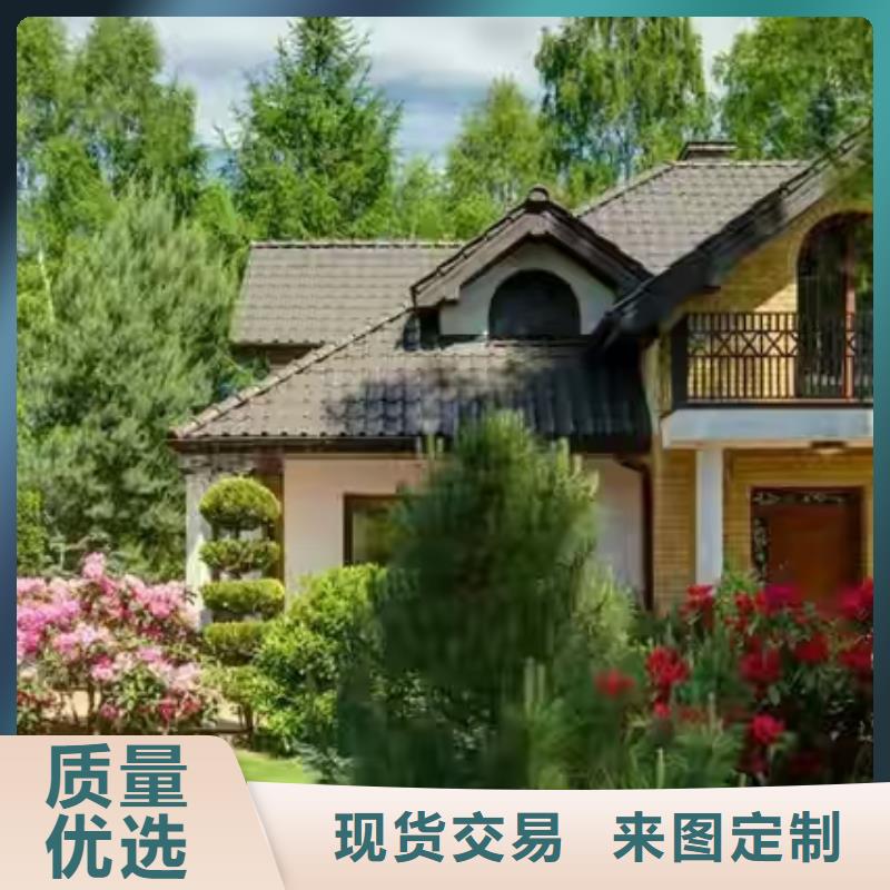 【現代風格輕鋼別墅】輕鋼房屋安心購