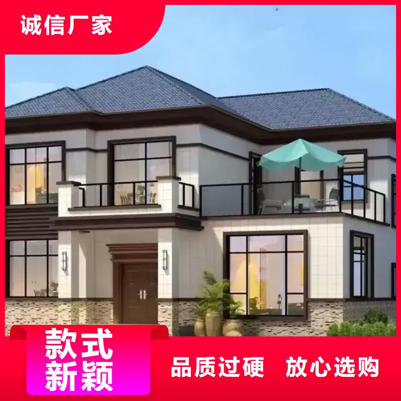【現(xiàn)代風(fēng)格輕鋼別墅】_輕鋼別墅材料一站式服務(wù)源頭廠家供應(yīng)