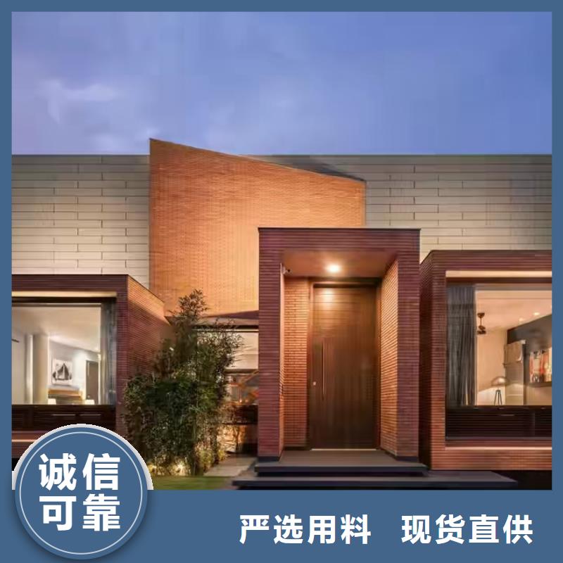 現代風格輕鋼別墅輕鋼別墅材料一站式服務好品質選我們