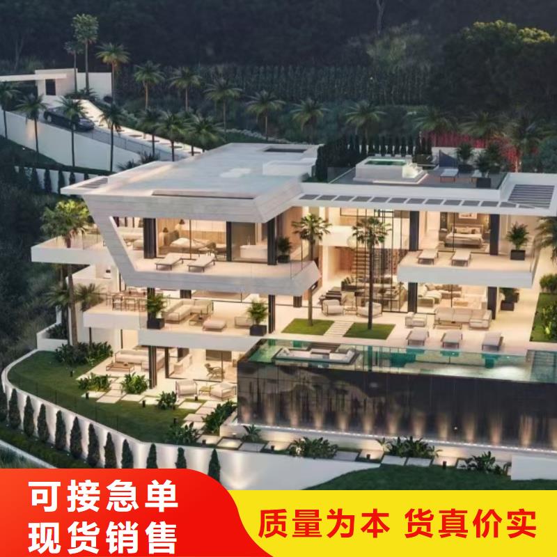 轻钢别墅视频-伊犁|乌鲁木齐轻钢别墅真实拍摄品质可靠-聪美装配式建筑轻钢房屋别墅(克拉玛依市分公司)