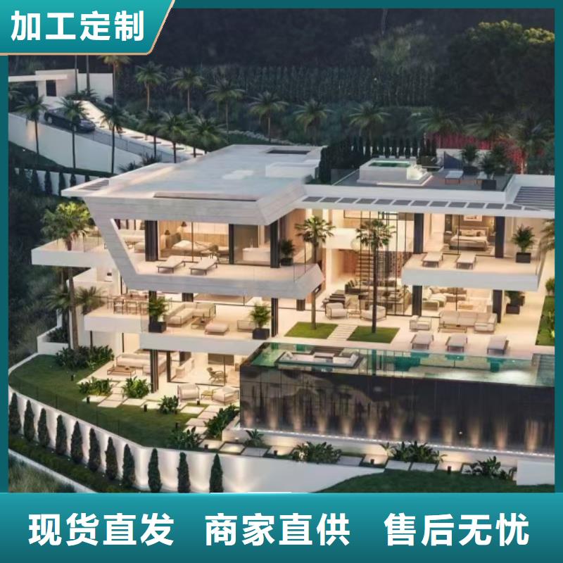 轻钢别墅视频-河南省鹤壁市|淇县|浚县|平顶山|开封|濮阳|洛阳|商丘|安阳轻钢别墅-聪美
