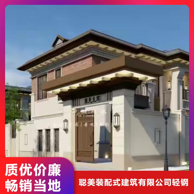 現代風格輕鋼別墅輕鋼別墅質量可靠
