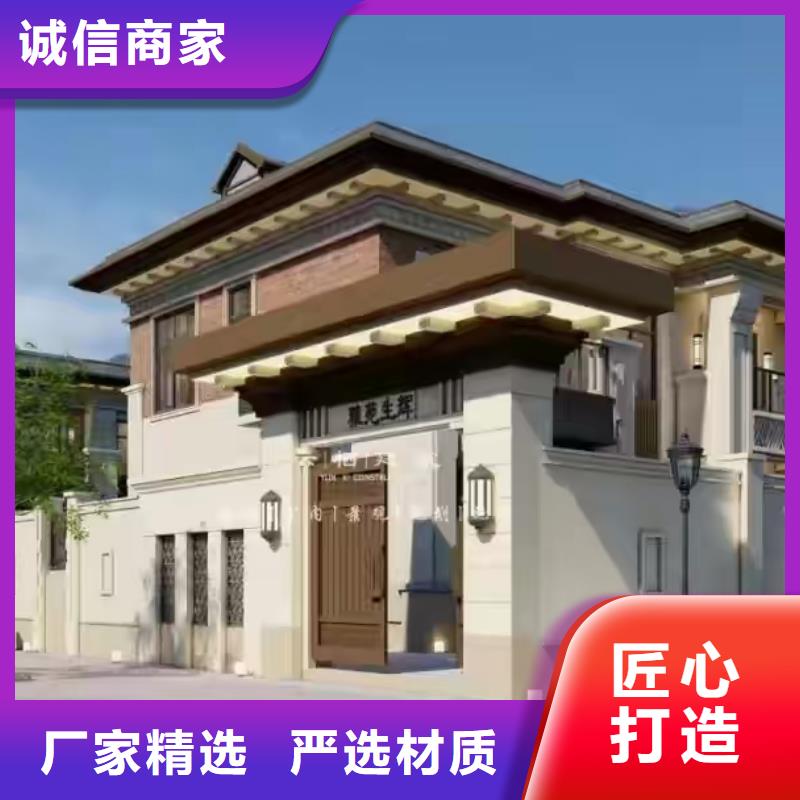 現代風格輕鋼別墅_輕鋼房屋工廠自營