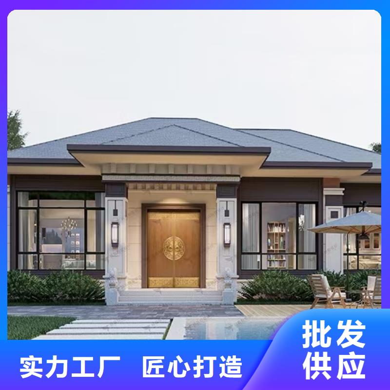 轻钢别墅视频-河南省鹤壁市|淇县|浚县|平顶山|开封|濮阳|洛阳|商丘|安阳轻钢别墅-聪美