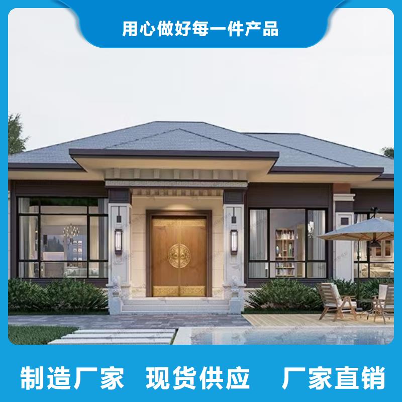【現代風格輕鋼別墅】輕鋼別墅價格低