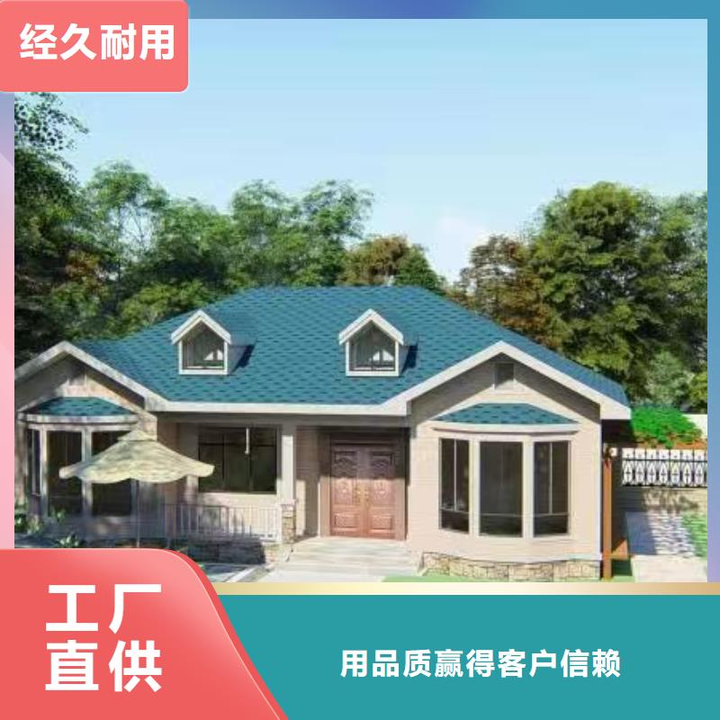 八公山區重鋼別墅哪里好