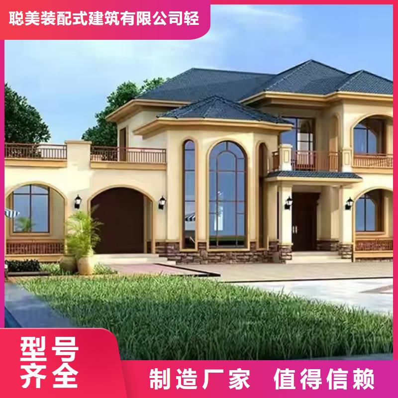 八公山區重鋼別墅哪里好