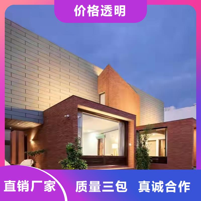 輕鋼房屋廠家