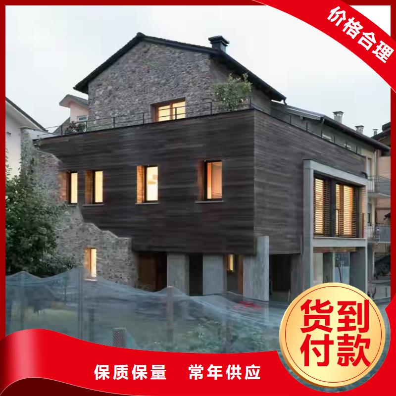 歙縣一層輕鋼別墅怎么樣？