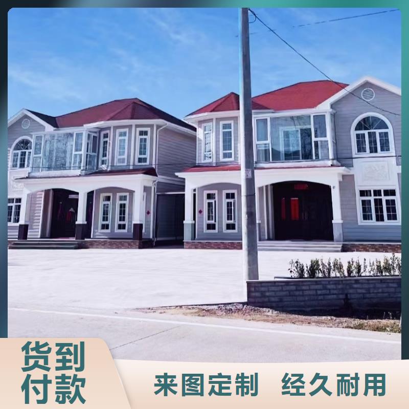現代風格輕鋼別墅輕鋼別墅用心做好細節