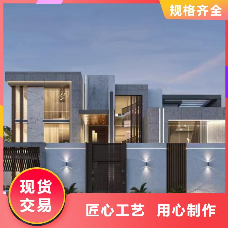 现代风格轻钢别墅轻钢别墅厂家直销货源充足