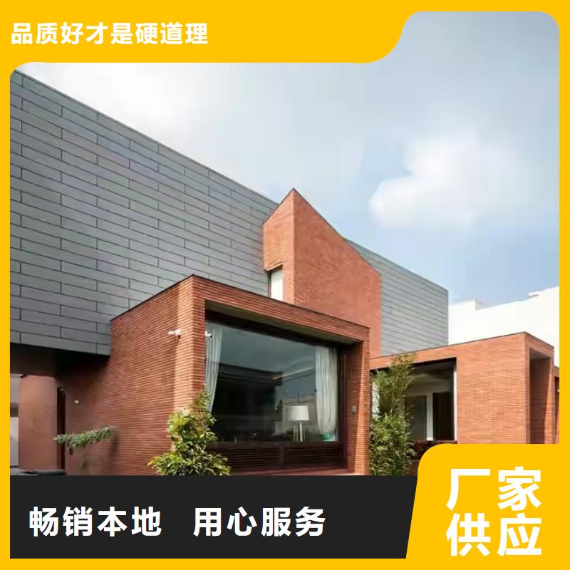 【現代風格輕鋼別墅,輕鋼房屋廠家直銷供貨穩定】
