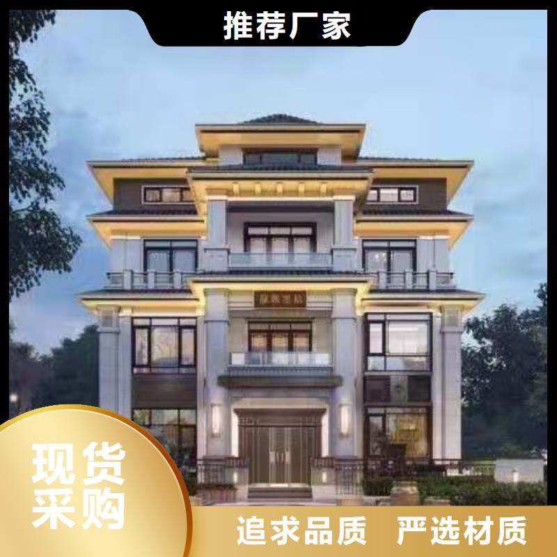 現代風格輕鋼別墅輕鋼別墅實力見證