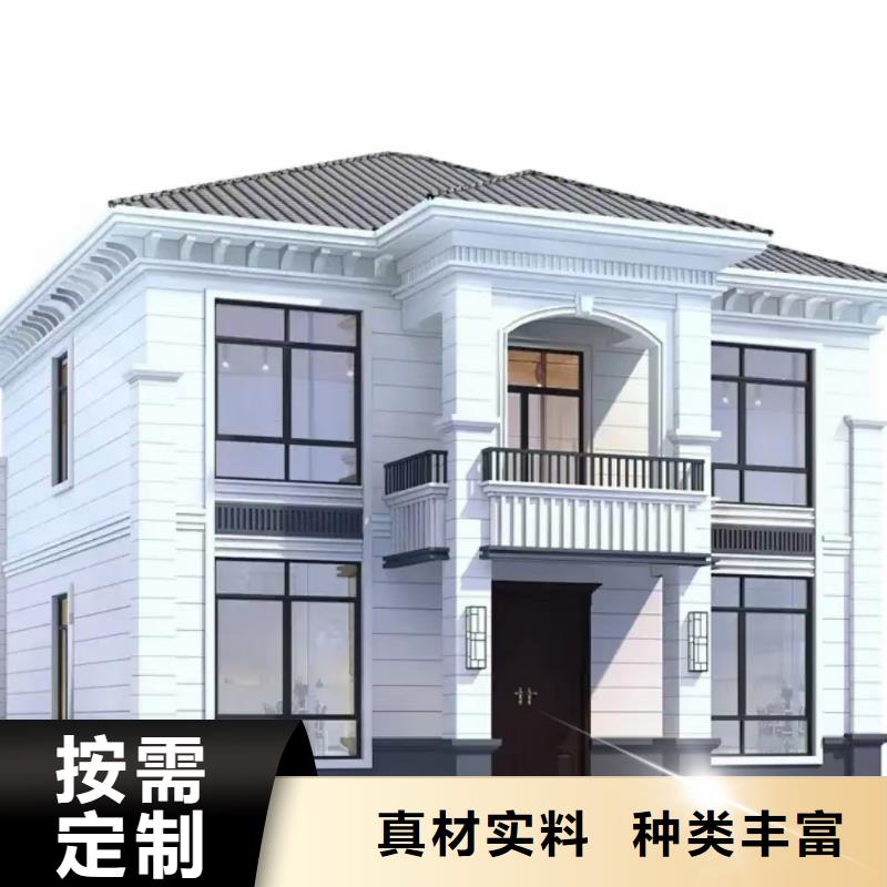 現(xiàn)代風格輕鋼別墅-輕鋼別墅材料一站式服務好貨直供