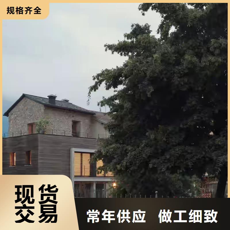 全椒農(nóng)村自建輕鋼別墅好處