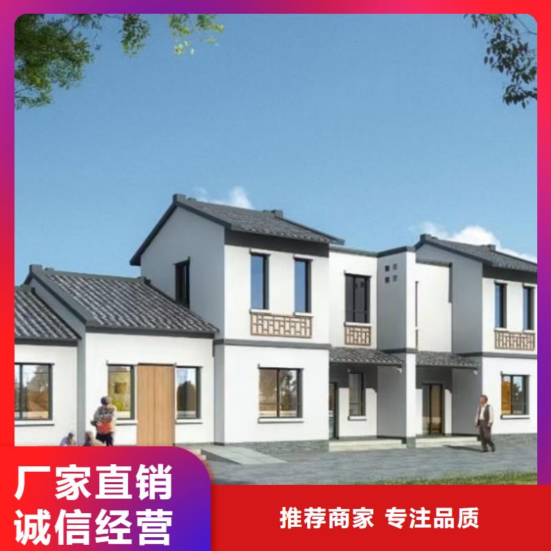 現代風格輕鋼別墅,鋼結構裝配式房屋可接急單