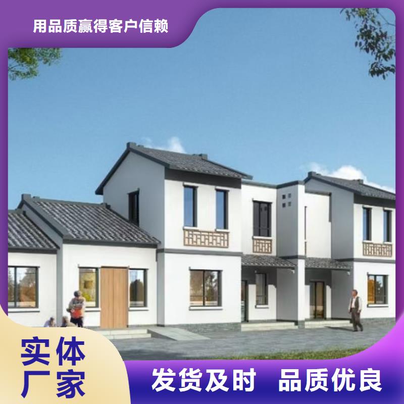 別墅一打就爛？